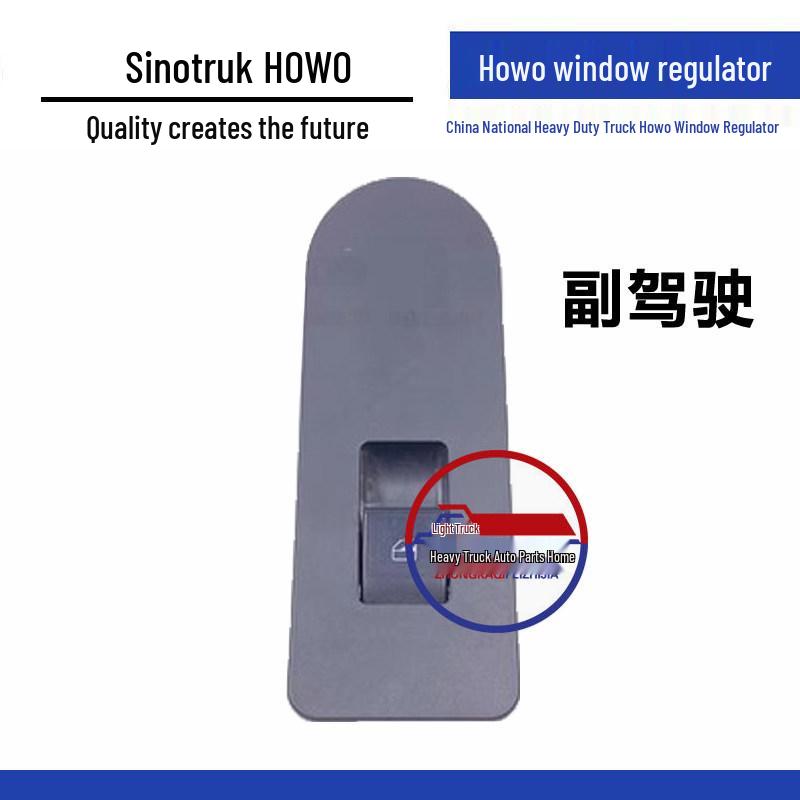 Howo Light Truck New Wang Series Electric Window Lifter & Rearview Mirror Switch for Chinese Heavy Duty Trucks Standard