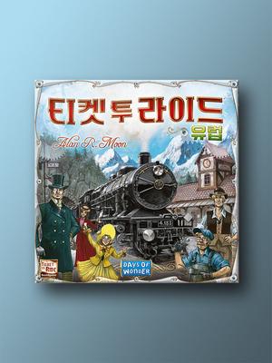 Brettspiel „Ticket to Ride Europa“