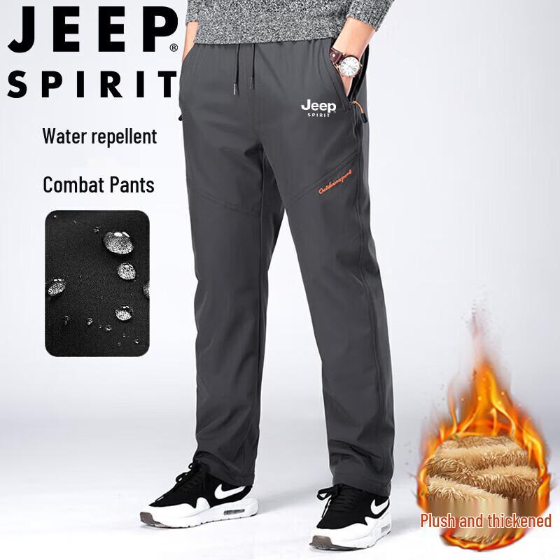 JEEP SPIRIT Men s Fleece-Lined Windproof Hiking Pants M