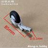Height 65 75 85mm Mini Spring Kneeling Landing Gear 1.5inch Wheel Damping or Nose Retractable Part RC Model Aircraft EDF Plane