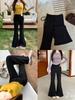 New Korean Style High-Waist Slim Micro-Flare Wide-Leg Pants for Women