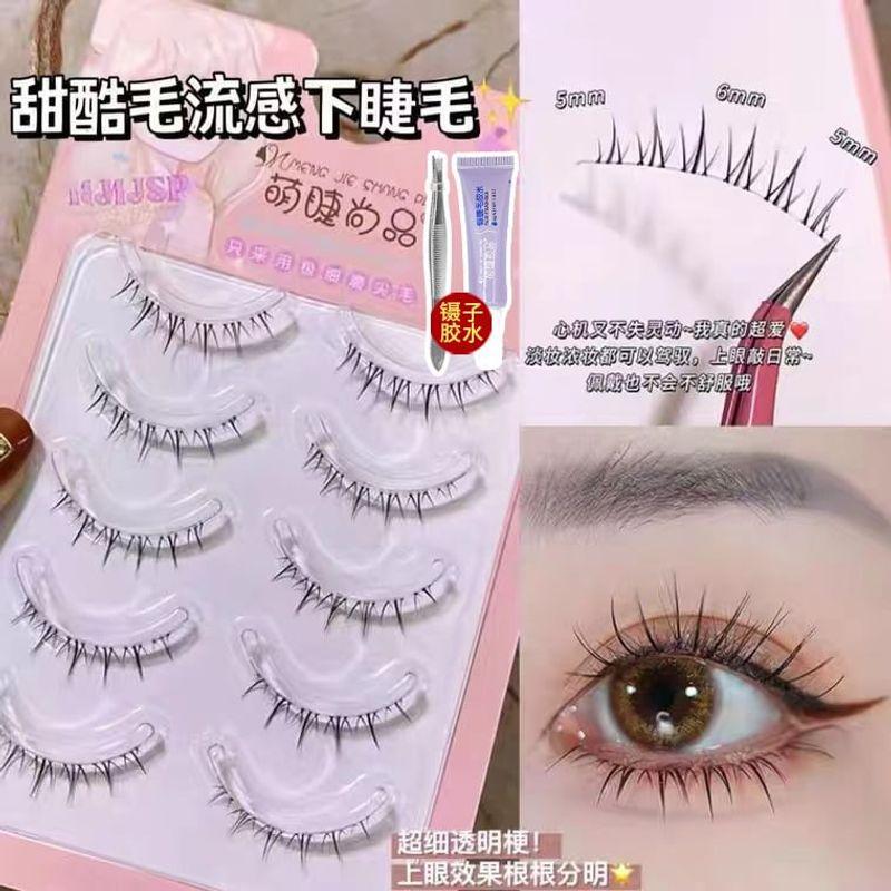 Aimo - Bottom False Eyelashes