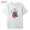 Mens High Quality 100 Cotton Funny Anime Tshirt Printing Summer T Shirt Casual Loose Male Crewneck for Men Tshirt Male Tee