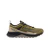 Keen HIGHTRAIL Mesh, Leather Waterproof And Breathable Rebound Grip Waterproof And Breathable Rebound Grip Low top 1031846