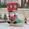 Large Christmas Stocking Fabric For Hanging Stocking with Santa Design for Fireplace Decoration and For Filling