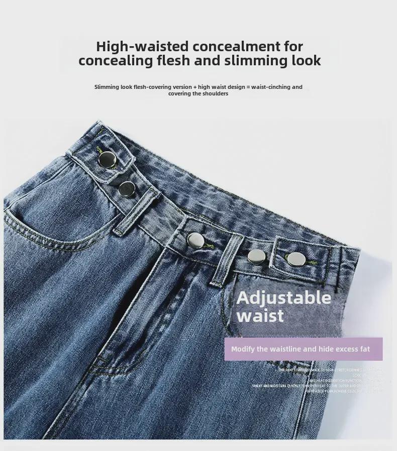 Dámské nastavitelné džíny s vysokým pasem a širokými nohavicemi - nový styl, univerzální, volné, rovné, délka na zem