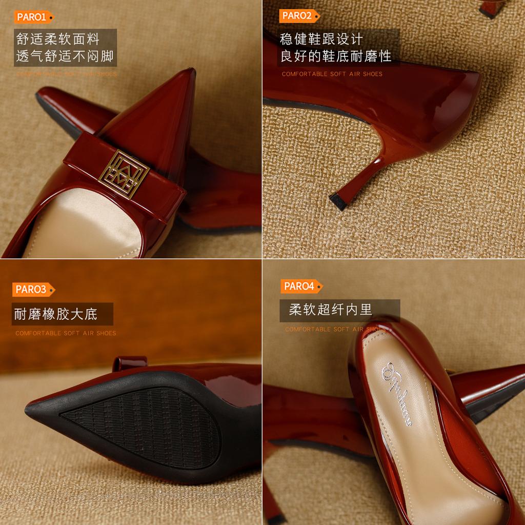 Thin heels high heels 2026 spring patent leather bow pointed red wedding shoes shallow single shoes