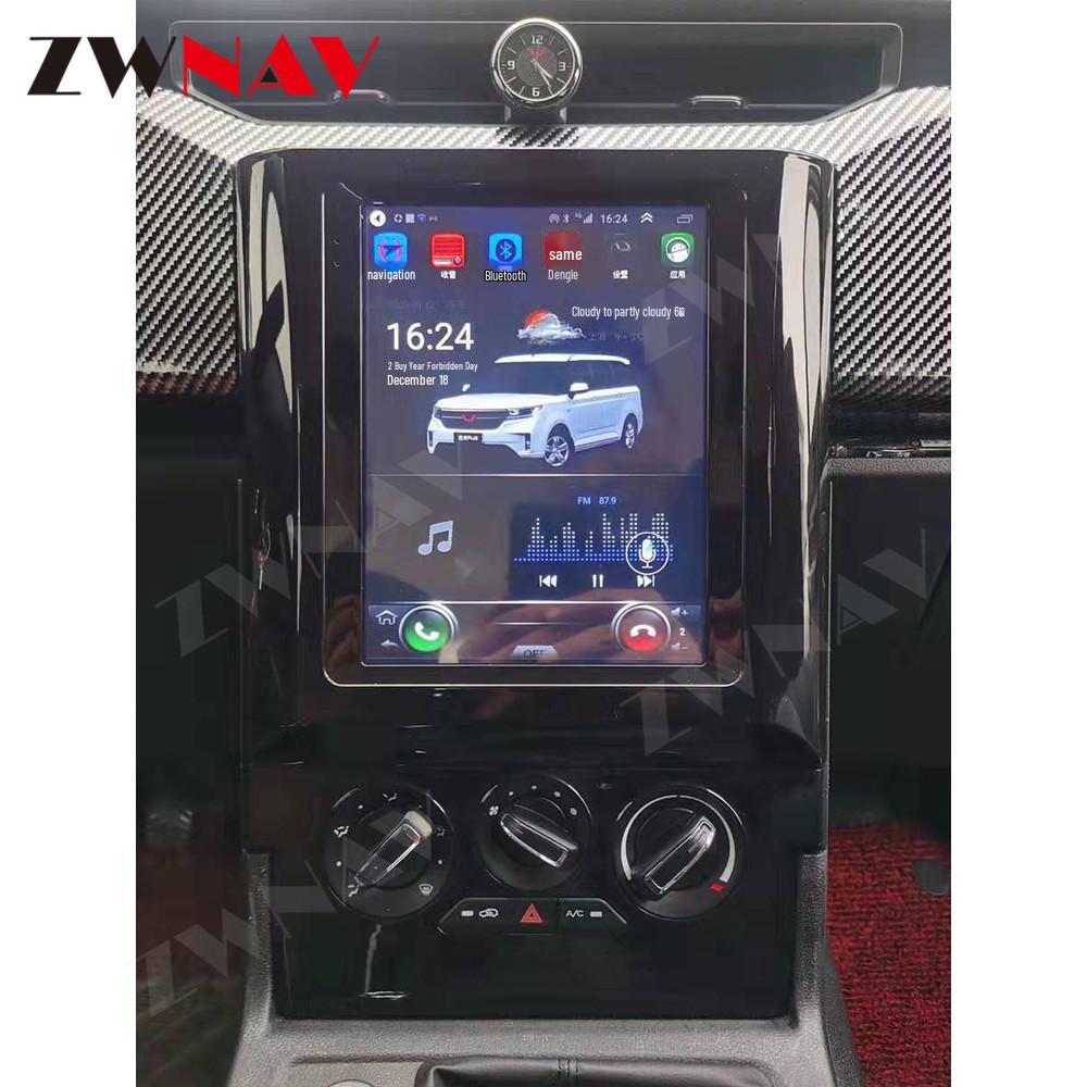 Wuling Hongguang 32GB GPS Navigation All-in-One with 4G for Android 10