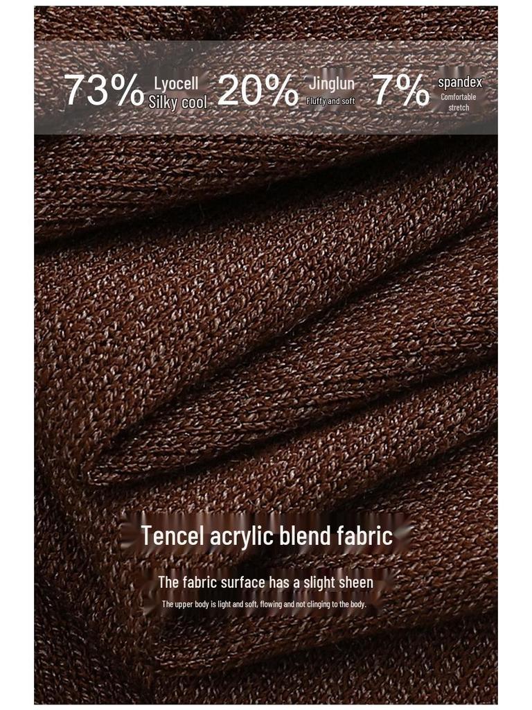 Sous-couche à manches longues et col semi-haut en Tencel pour femme, Collection Automne/Hiver 2024 - Épaisseur moyenne, Coupe ample.