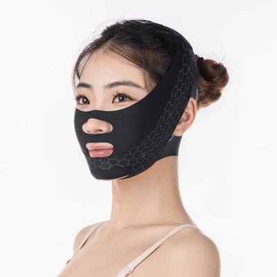 Tsuruwa Small Face Face Face Line Reduces Adjustable Face Beauty Corrects Nasolabial Reduces Double Easy Home Face Slimming Belt, Band, Correction,