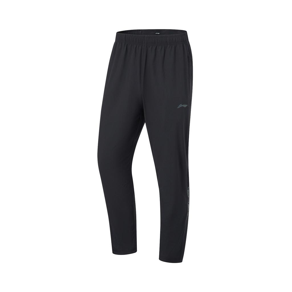 Li-Ning Quick-Dry Long Pants Spring Mid-Waist Knitted Sports Pants Men Bottoms AYKU585-2