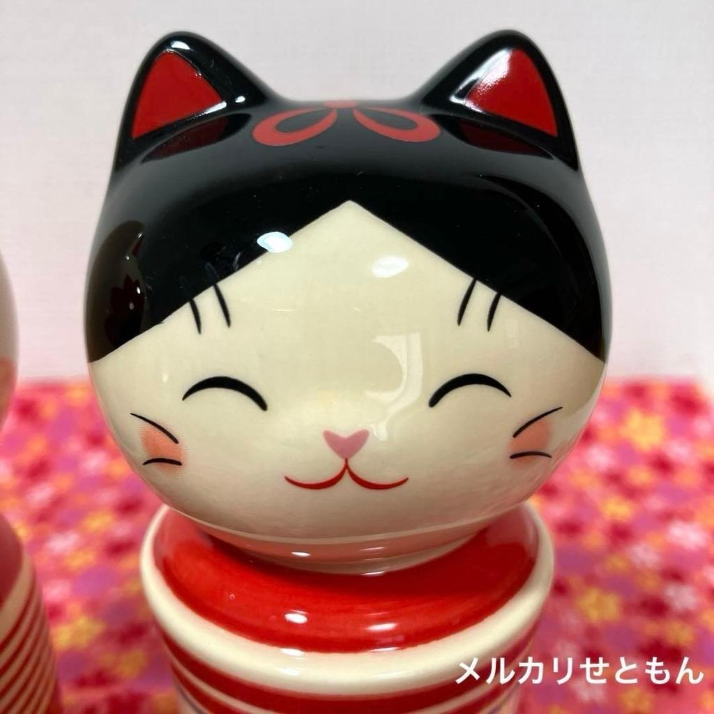 YAKUSHIGAMA Ayae Happy Cat Kokeshi Doll Traditional Pottery 2pcs