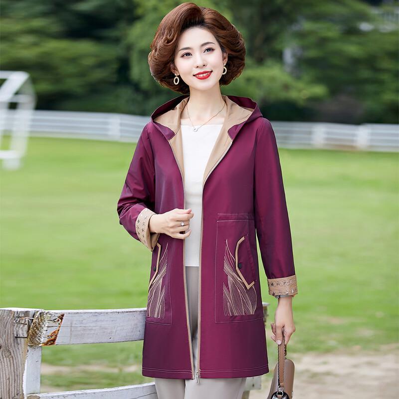 Pasit Women's Autumn/Winter Hooded Windbreaker
