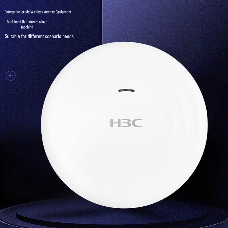 H3C UAP652 WiFi 6 Drahtloser Access Point