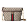 Ophidia Double G Logo Zipper Closure Canvas And Leather Crossbody Bag Mini Women Bags Beige Ebony 781397-96IWG-8745