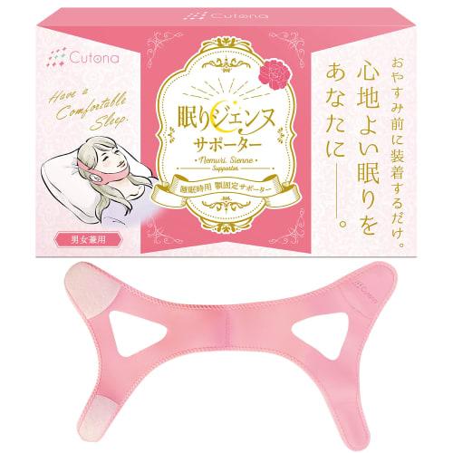 

Cutona Поддержка подбородка против храпа, Поддержка носа и дыхания [Регулируемый размер] (розовый)