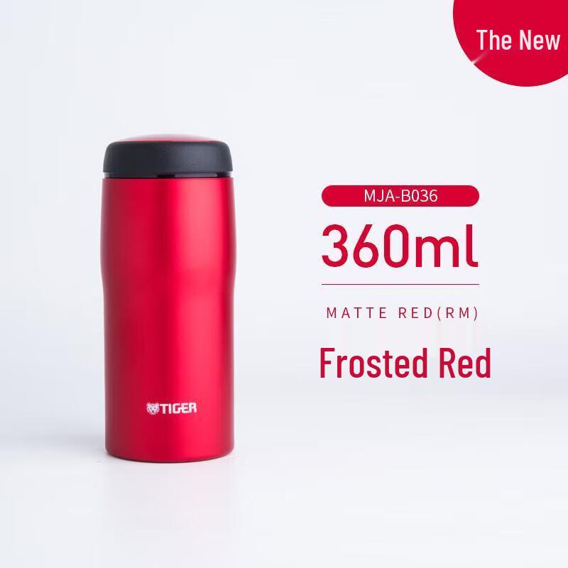 TIGER Japan 304 Stainless Steel Insulated Travel Mug