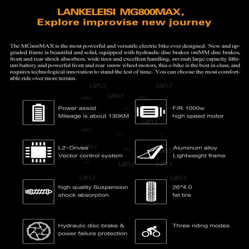 LANKELEISI Electric Bicycle MG800MAX 2000W Dual Motor 48V20AH Battery Hydraulic Brake E-bike 26*4.0-In Fat Tire Snow Aldult Electric Bike