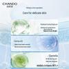 Chando Soothing Hydrating Amino Acid Facial Cleanser
