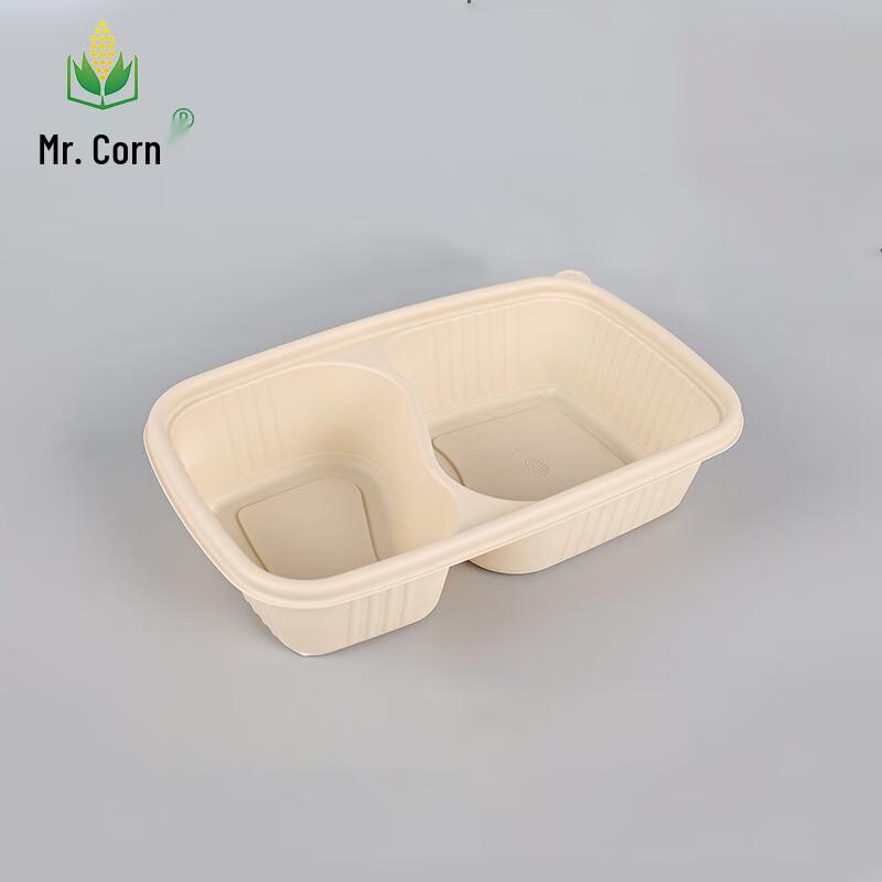 Degradable Corn Starch 2-Compartment Takeaway Box