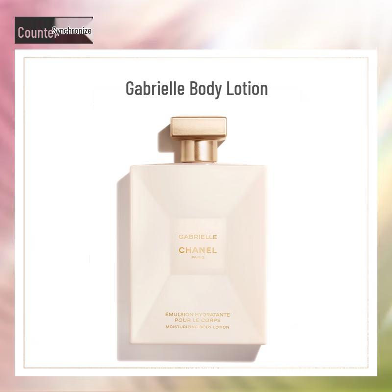 Chanel Luxurious Body Care Collection