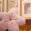 Ins Rosa Kirschblüten Kissen Mädchen Schlafzimmer Wohnzimmer Dekor Erker Fenster Boden Sitzkissen Plüsch Tatami Kirschblüten Kissen