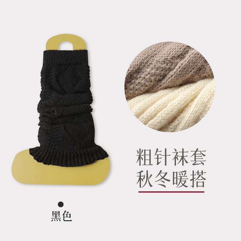 

24 Autumn And Winter Socks Women S Thickened Thick Thread Knitted Long Tube Stacking Socks Leg Warmers Girl Knee Calf Socks One size fits all