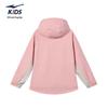 ERKE Girls' Hooded Thickened Zipper Windbreaker Jacket
