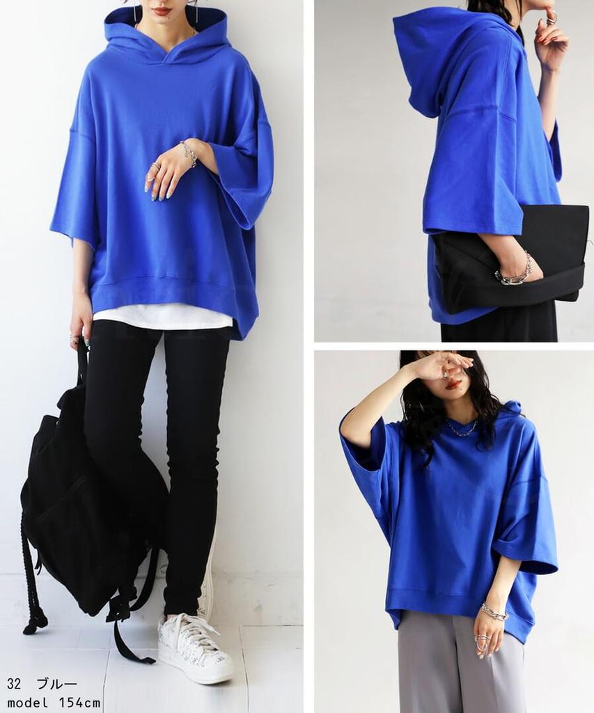 Antiqua Short Sleeve Hooded Parka Free Size Blue Women's (AYA-00004), 32,