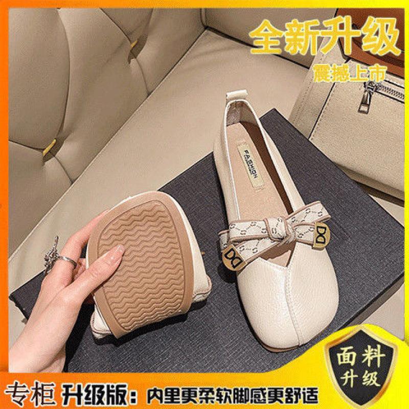 

Туфли Doudou на мягкой подошве лето 2025 новая корейская версия нежный бантик одинарные туфли женские с круглым носком на одном педале туфли для беременных 36