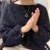 Blue Tear Spray Mohair Yarn: Gold-Thread Starry Sky Series for Chunky Knit Scarves