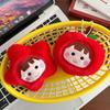 Cute Cartoon Squeak Plush Apple Doll Keychain Kawaii Doll Pendant Fun Backpack Decoration Pendant Small Accessories Gifts