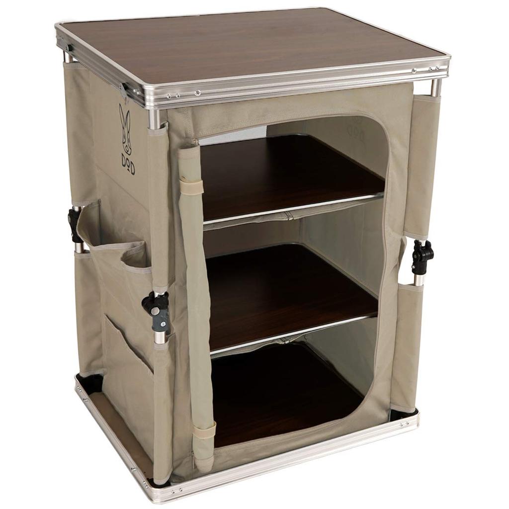 DOD Table Just Pull Up To Complete the Shelf Lock Mechanism That Does Not Wobble Tan Multi-kitchen TB1-38-TN
