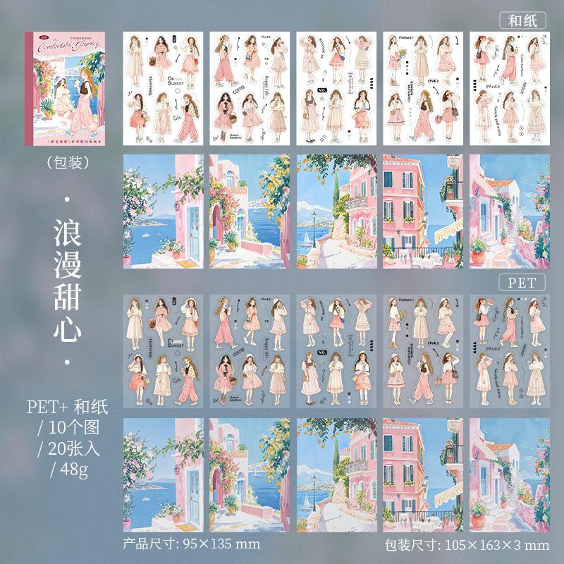 Journal GO 20pcs Pleasant Journey Creative Travel Girl Landscape Material Collage Sticker Book Creative DIY Journal Scrapbooking