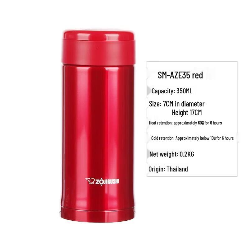 Zojirushi AZE35 Portable Stainless Steel Vacuum Mug