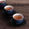 Wanqiantang Tianshui Tea Set