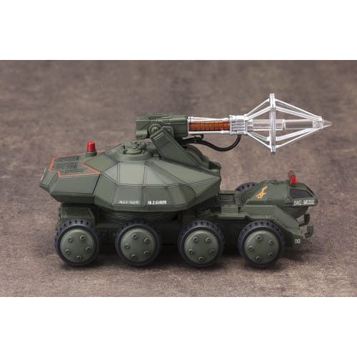 Kotobukiya Godzilla vs. Biollante Super X2, 1/144 scale plastic model, approximately 250mm in length