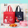 Kids Portable Canvas Lunch Box With Material For School And Outdoor Use