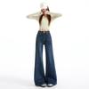 Women's American Retro High-Waist Micro-Flare Jeans - Slimming Style for Spring/Autumn 2026