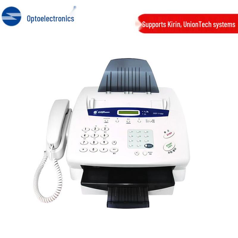 

TOEC OEF-716M Secure Laser All-in-One Fax CN plug (adapter included)