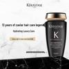 Kérastase Chronologiste Revitalizing Shampoo 250ml