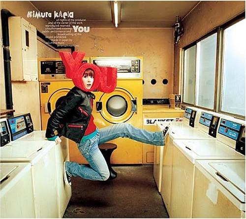 

CD KAELA KIMURA - You COCA15830 Columbia Music 2006 Japan Rock Used