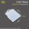 10-Grid Screwdriver Bit Storage Box Plastic Case 1/4" (6.35mm) Hex Shank 75/110/150/200mm Bits Tool Packing Parts Container