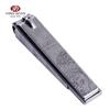 777 Three Seven Large Anti-Splash Embossed Nail Clipper
