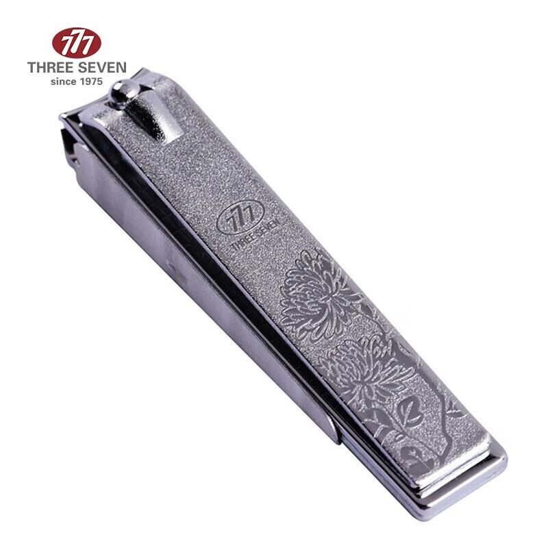 777 Three Seven Large Anti-Splash Embossed Nail Clipper