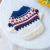 Cozy Autumn/Winter Floral Sweater for Pets