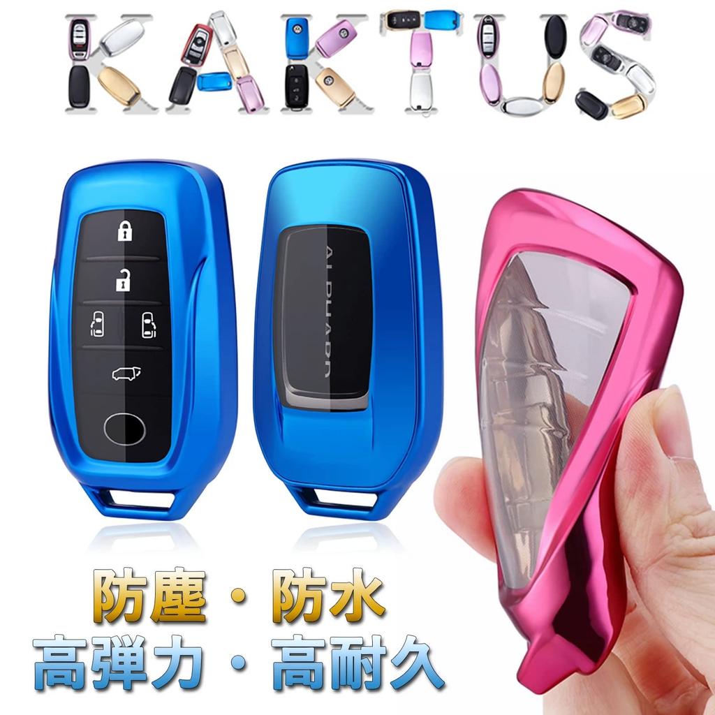 Toyota Smart Key Case, Toyota Alphard Case, Vellfire New Harrier RAV4 Waterproof Dustproof TPU Soft Cover (Pink)