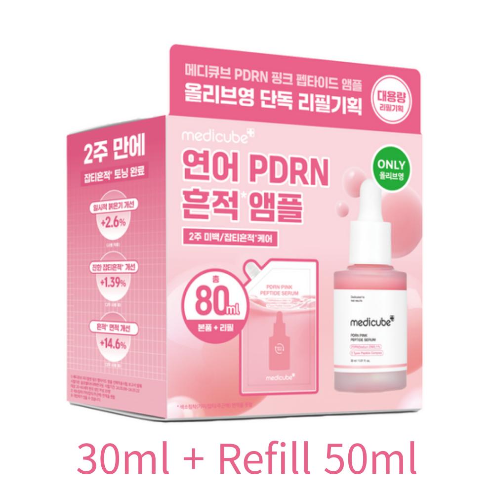 Medicube Ampoule Rose PDRN 30ml + Recharge 50ml