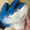 Pet Hair Removal Grooming Gloves Rubber Massage Brushes Effective Cat Fur Cleaning Tool for Daily Cat Care and Grooming Supplies