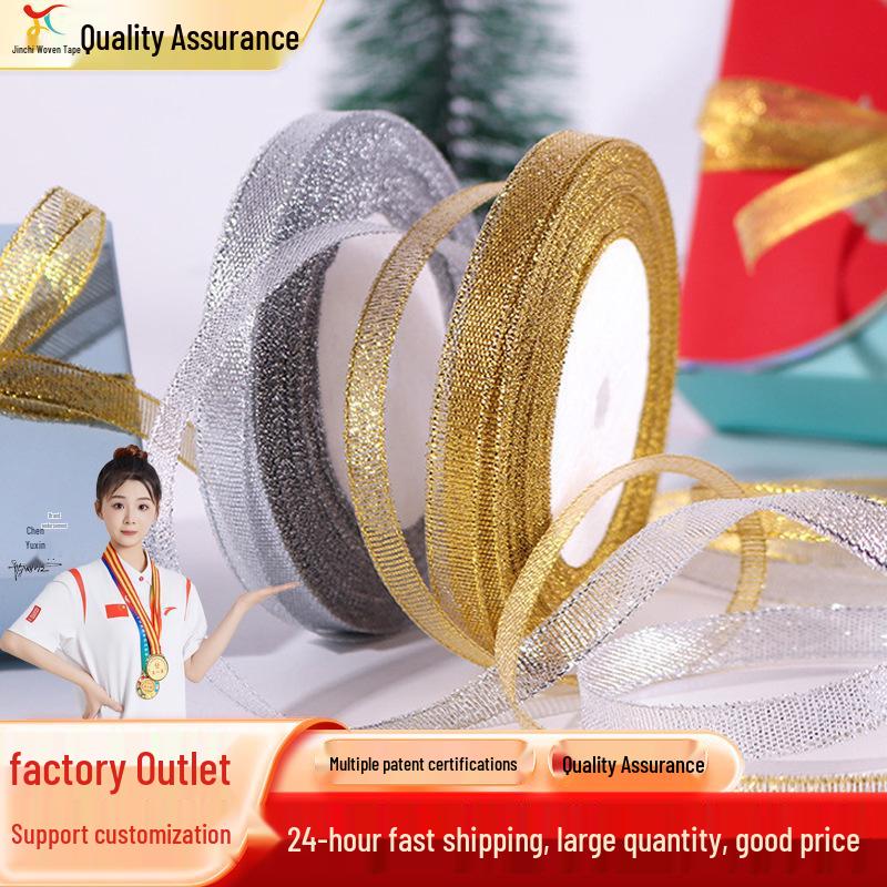 Gold & Silver Glitter Ribbon Set: 1cm, 2 Rolls for DIY Gift, Bouquet, or Daily Decoration.